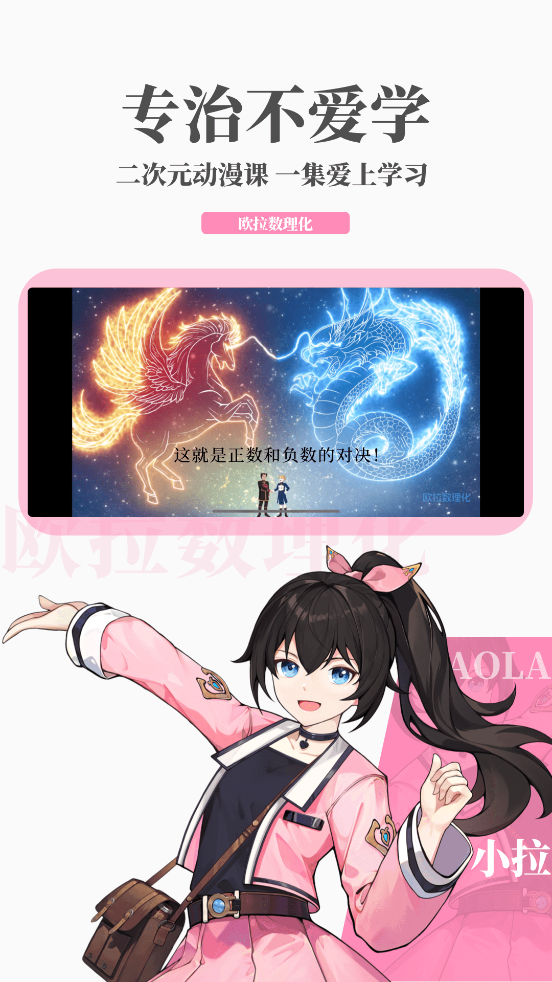 韩国devil_gc截图