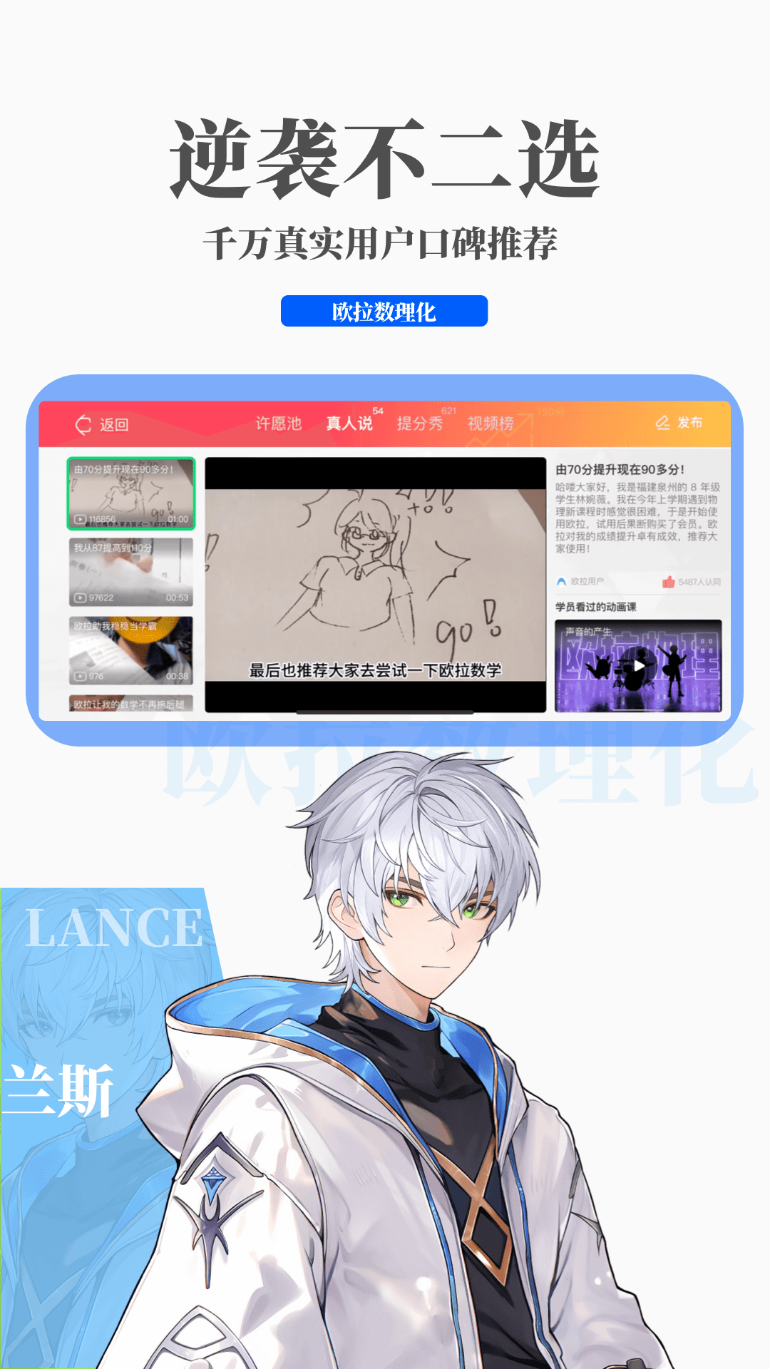 阴阳祭事 TXT 百度网盘截图