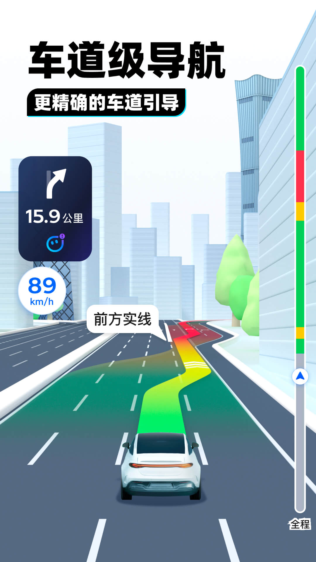 推特上的南京足模七七有没有老哥约过？截图
