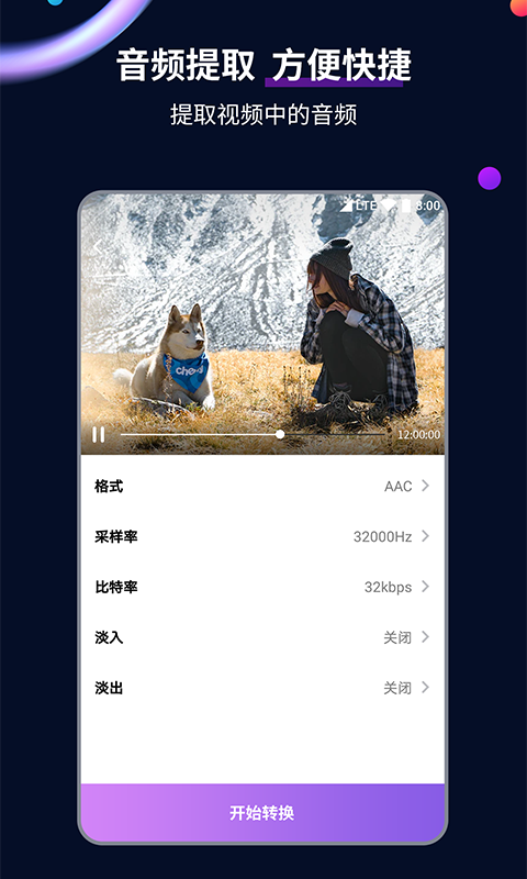 推特上的南京足模七七有没有老哥约过？截图