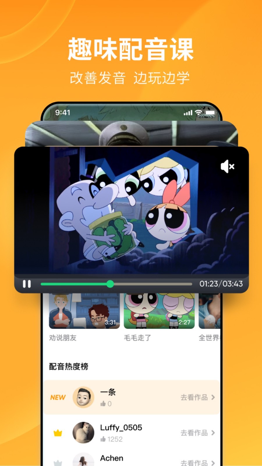 咖啡色袜子好看吗截图